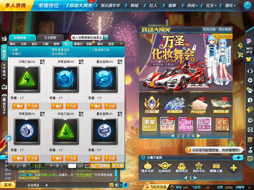 http://www.yunyoutang.com/