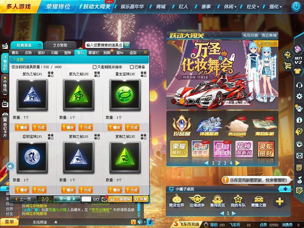 http://www.yunyoutang.com/