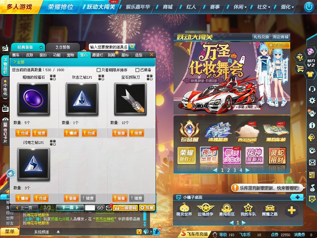 http://www.yunyoutang.com/