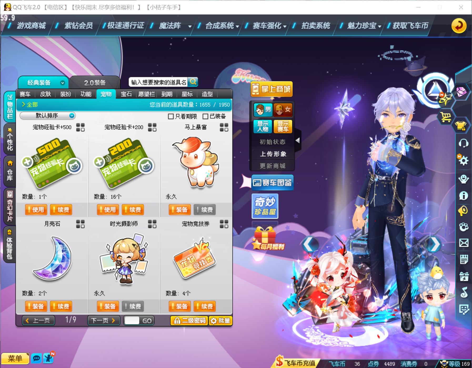 http://www.youxiduoduo.com/