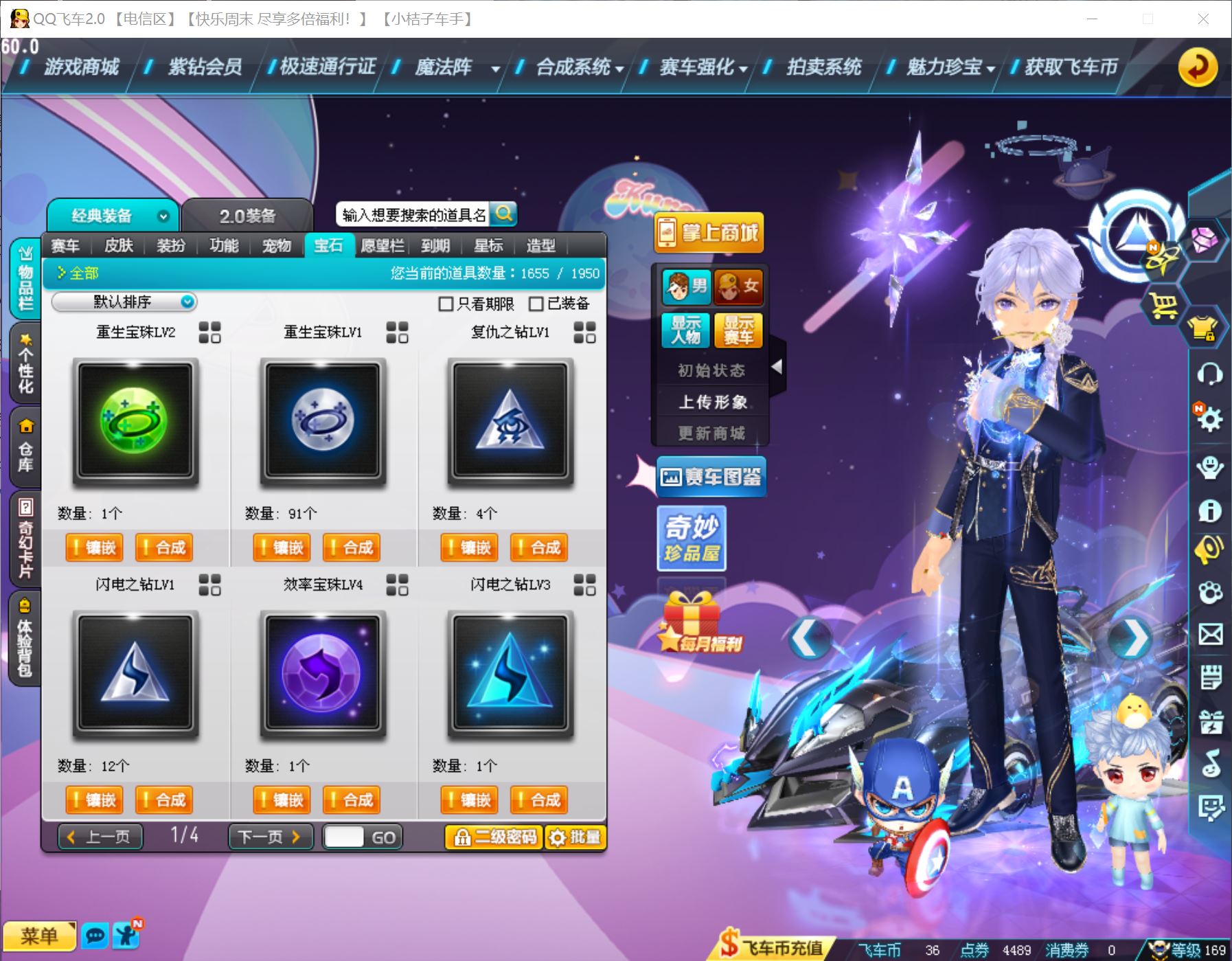http://www.youxiduoduo.com/