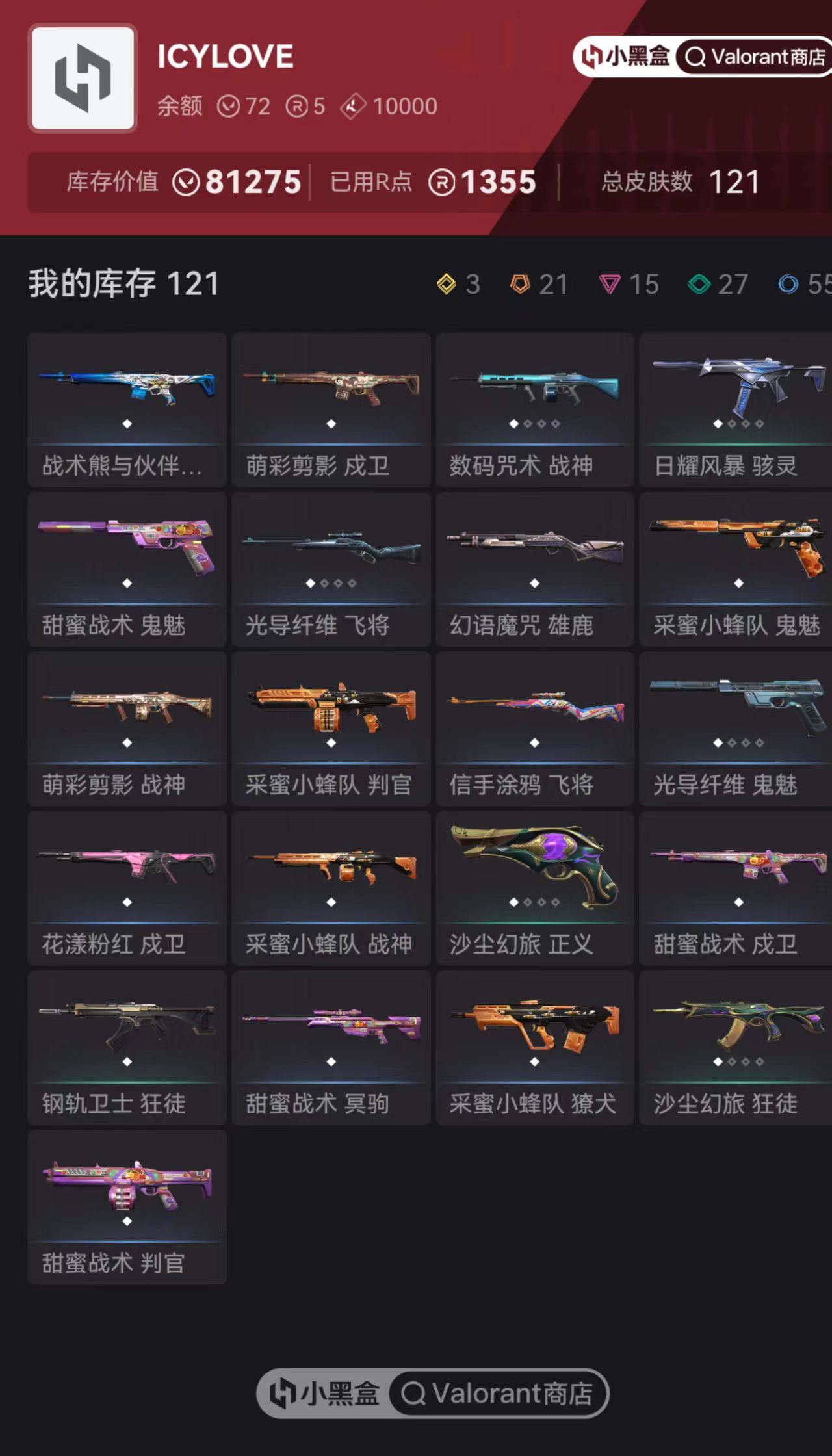 http://www.youxiduoduo.com/
