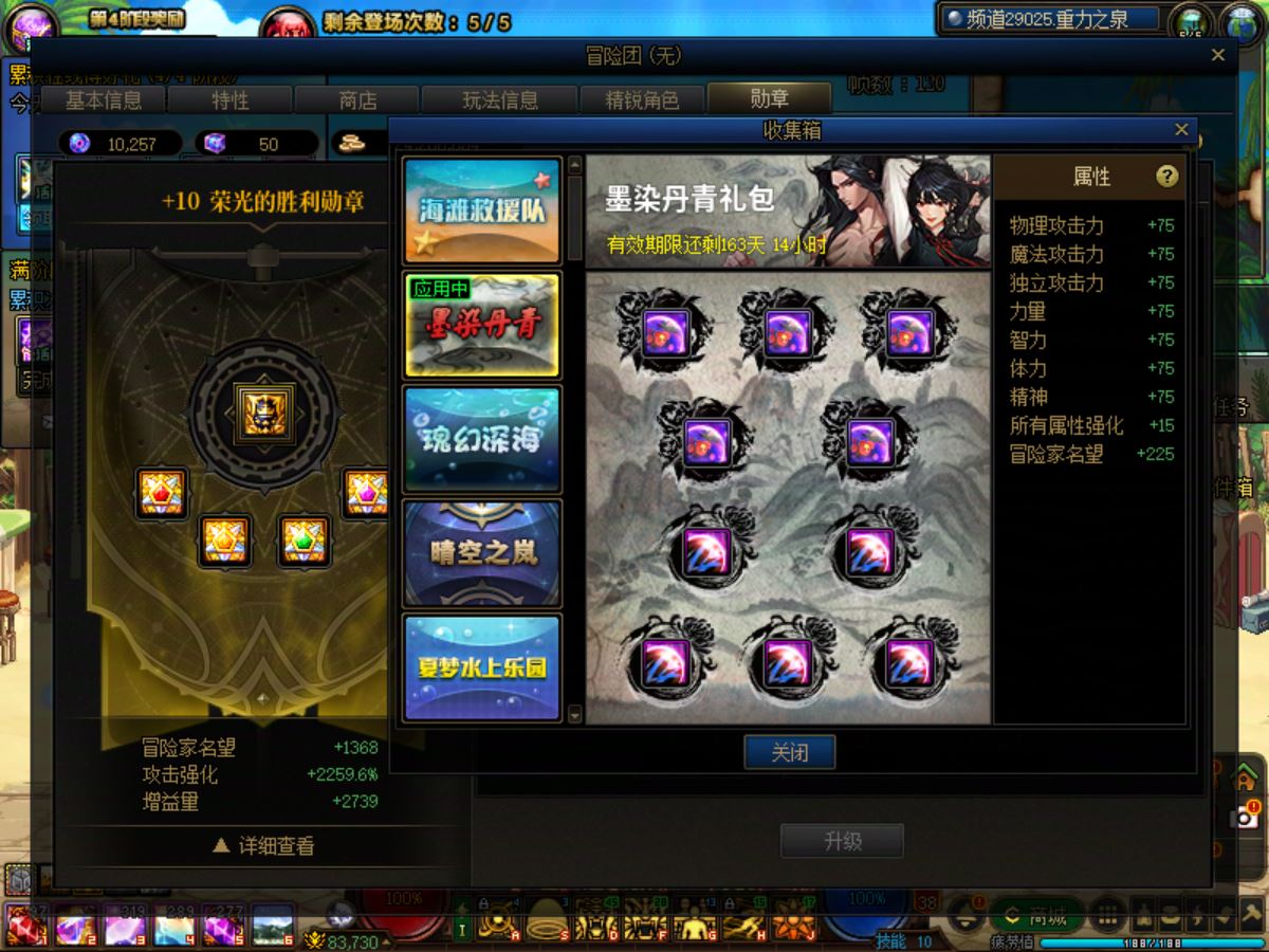http://www.youxiduoduo.com/