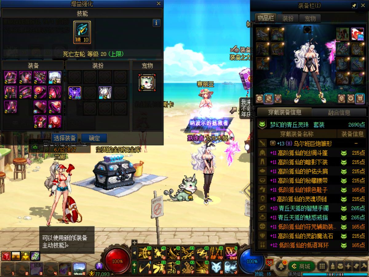 http://www.youxiduoduo.com/