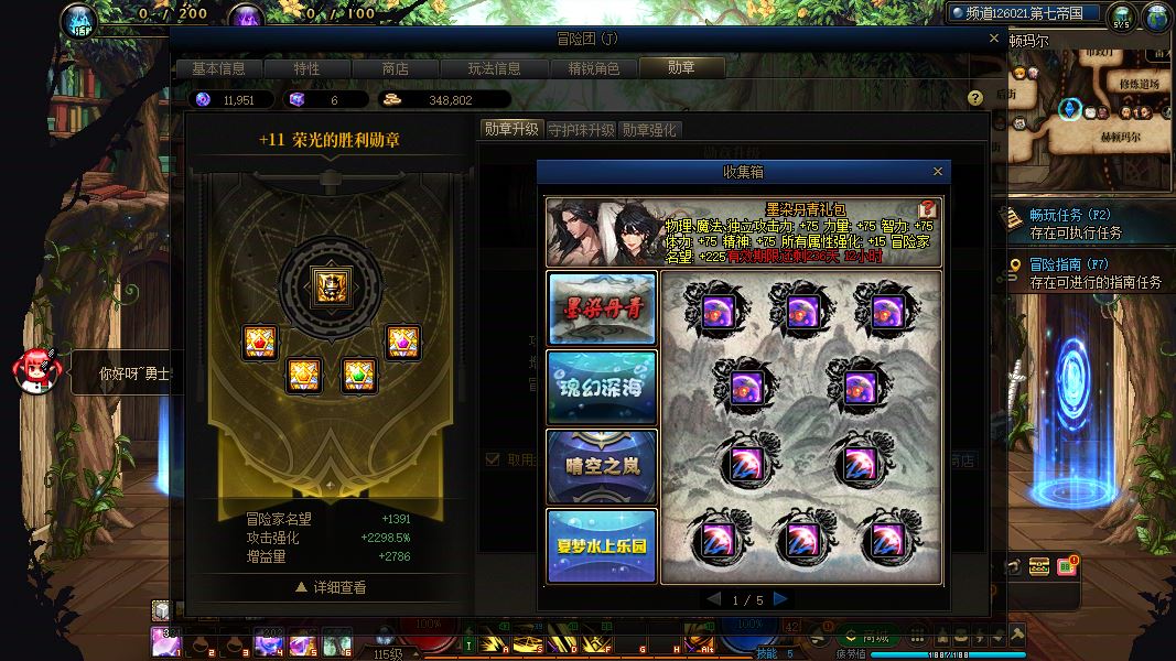 http://www.youxiduoduo.com/