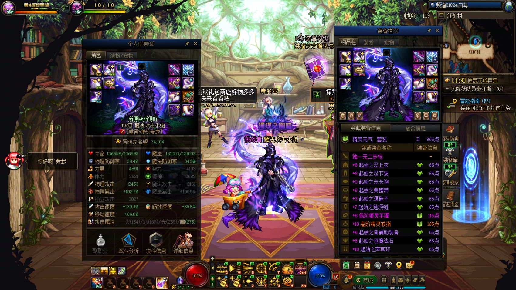 http://www.yunyoutang.com/