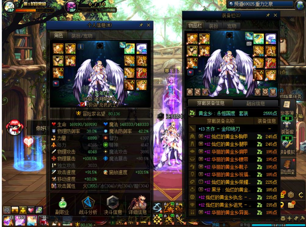http://www.youxiduoduo.com/