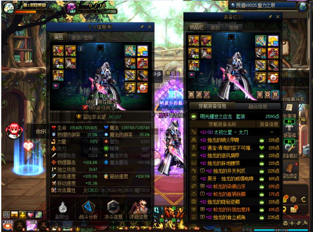 http://www.youxiduoduo.com/
