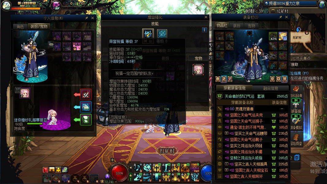 http://www.yunyoutang.com/