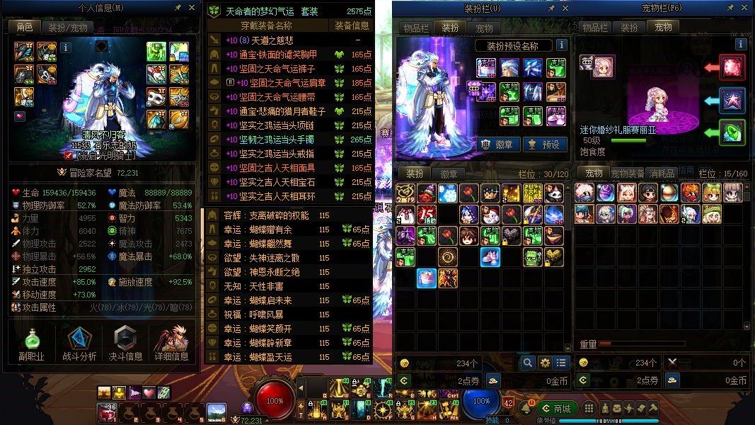 http://www.yunyoutang.com/