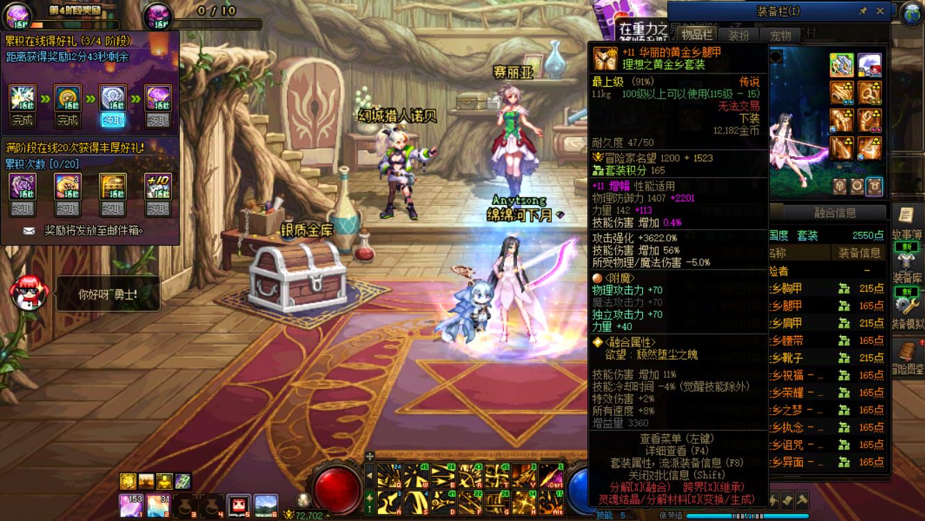 http://www.yunyoutang.com/