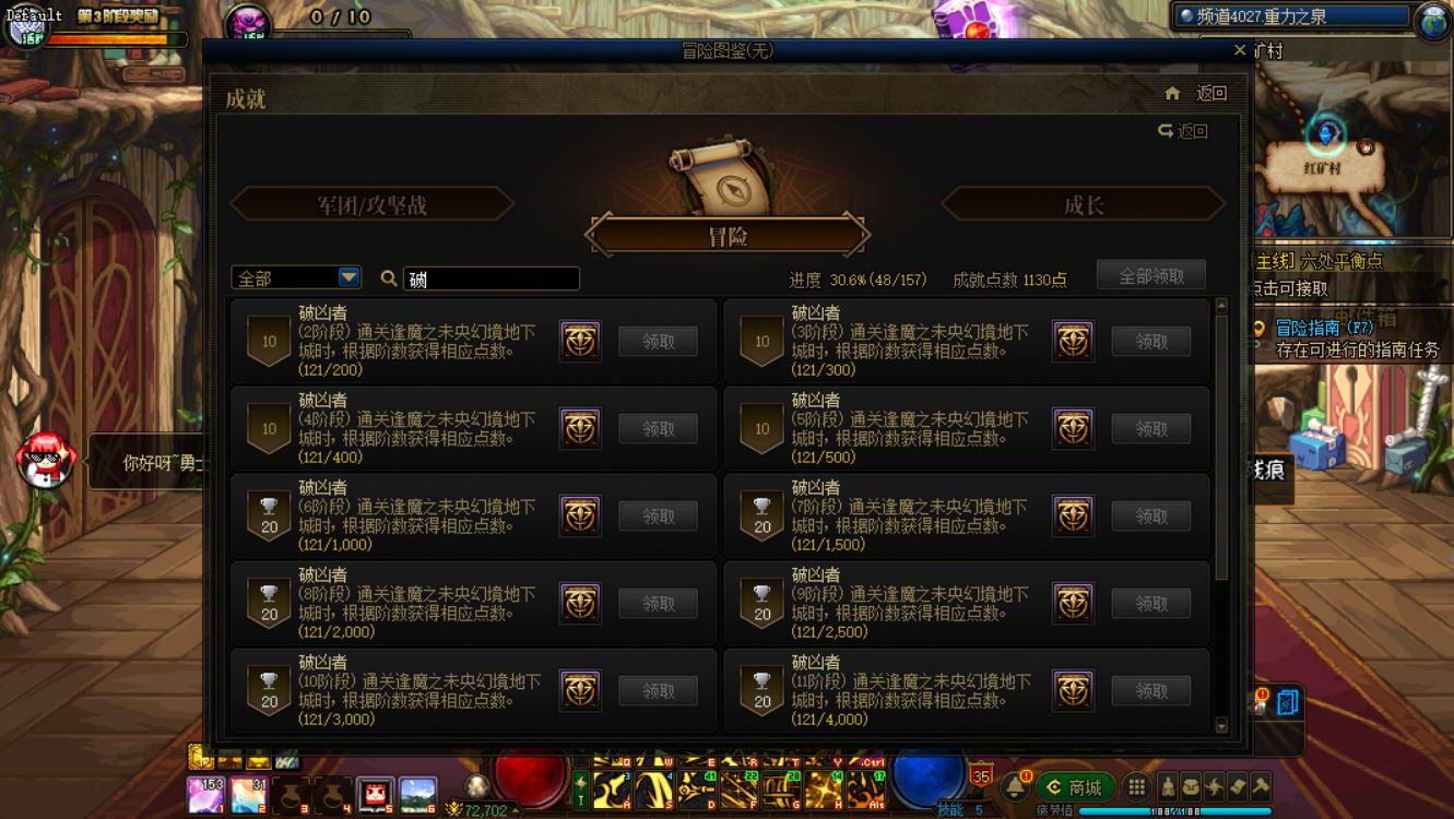 http://www.yunyoutang.com/