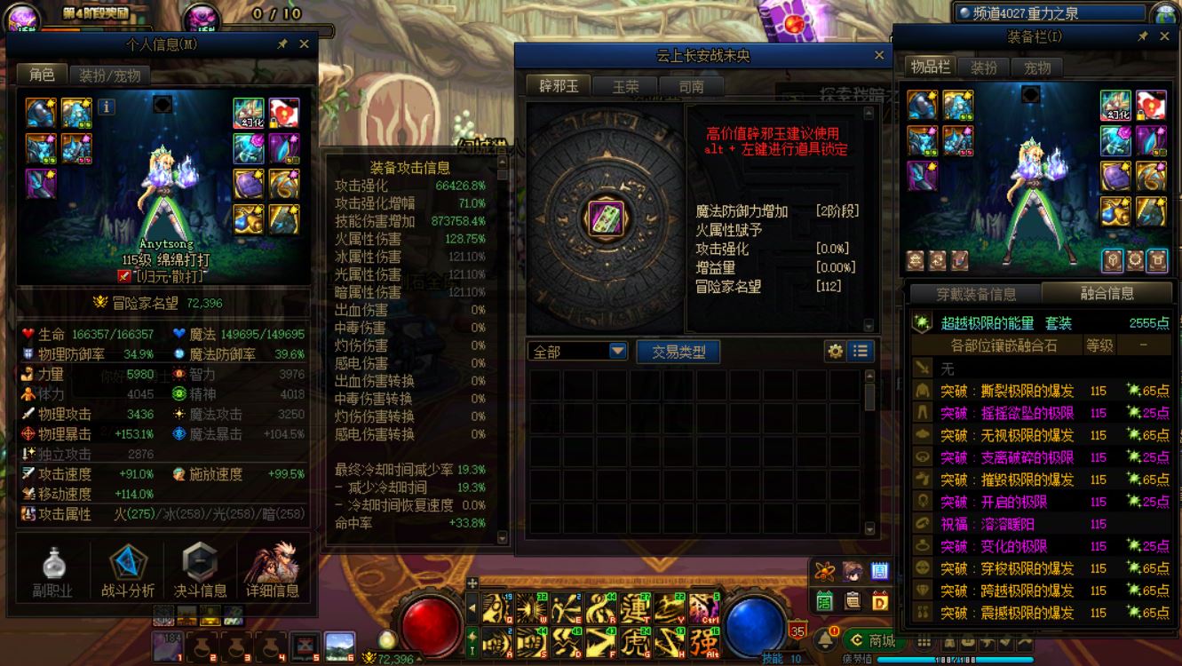http://www.yunyoutang.com/