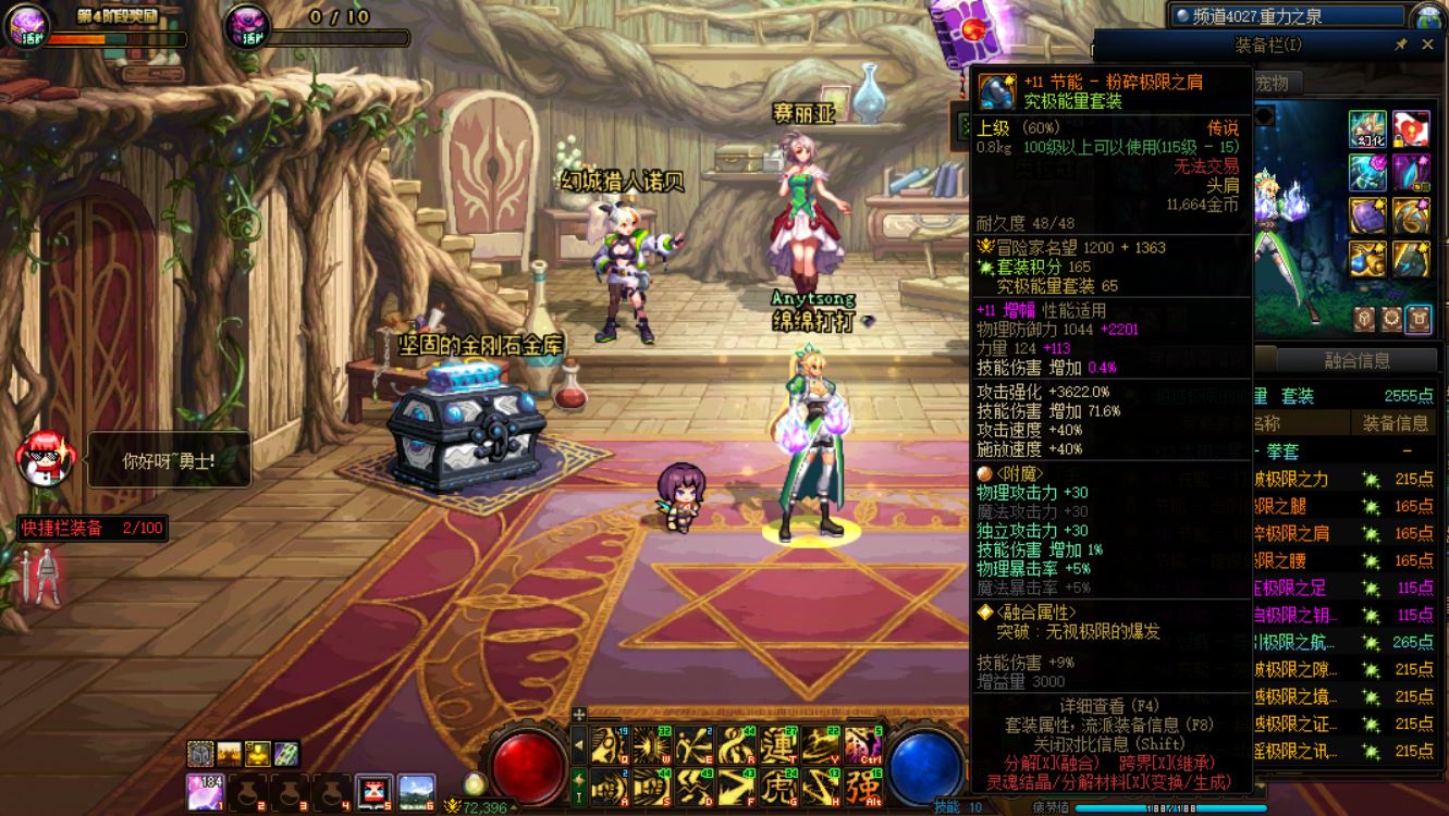 http://www.yunyoutang.com/