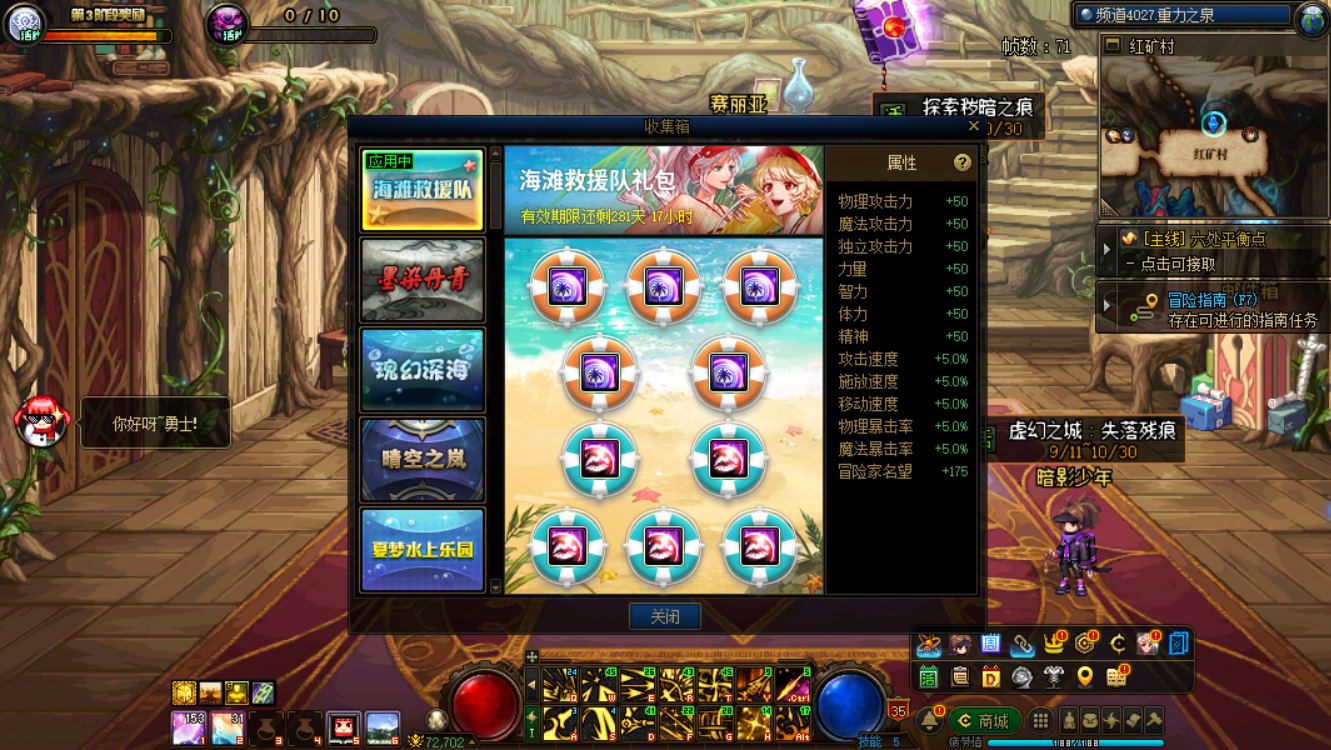 http://www.yunyoutang.com/