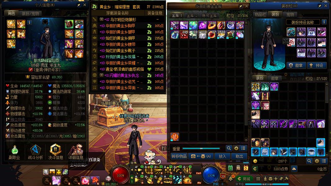 http://www.yunyoutang.com/