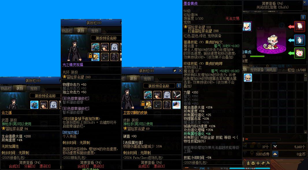 http://www.yunyoutang.com/
