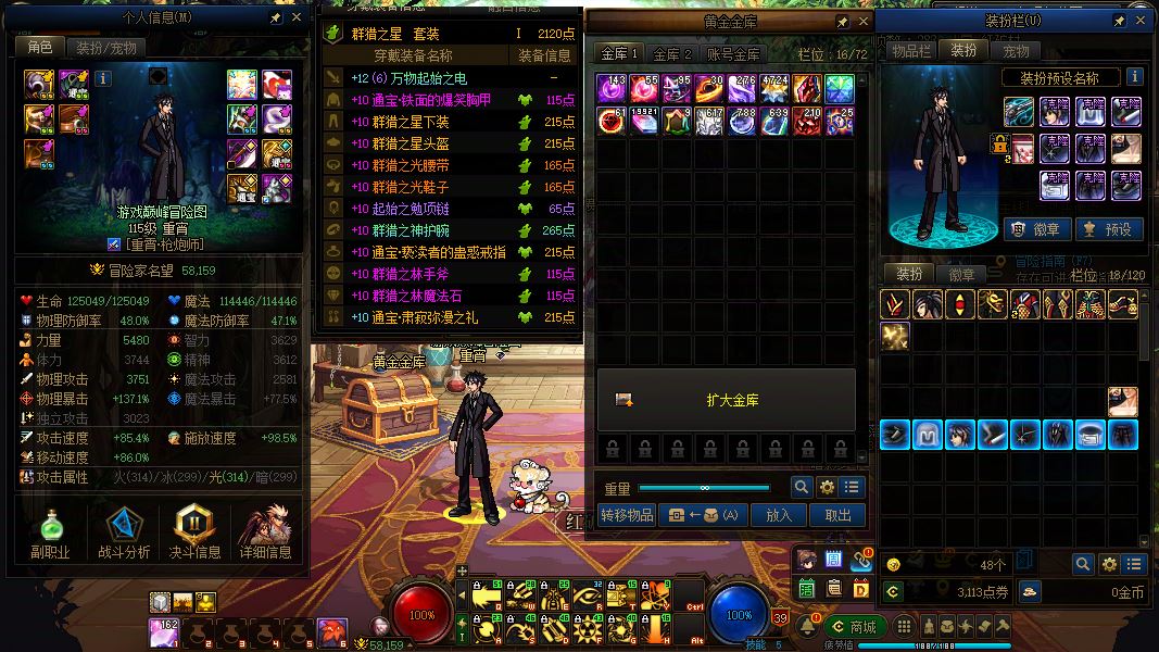 http://www.yunyoutang.com/