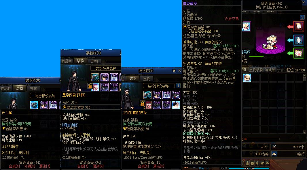 http://www.yunyoutang.com/