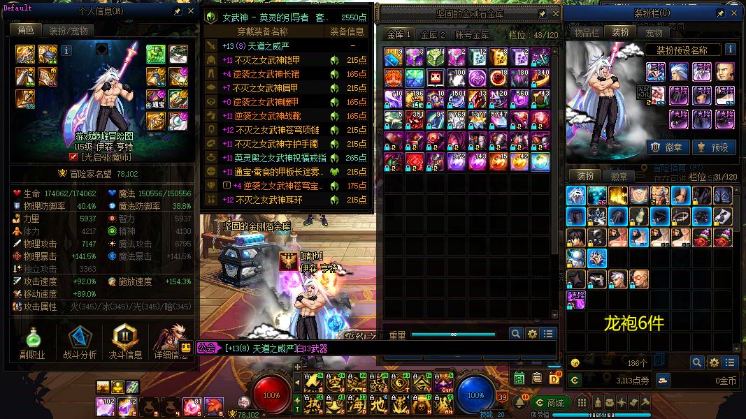 http://www.yunyoutang.com/