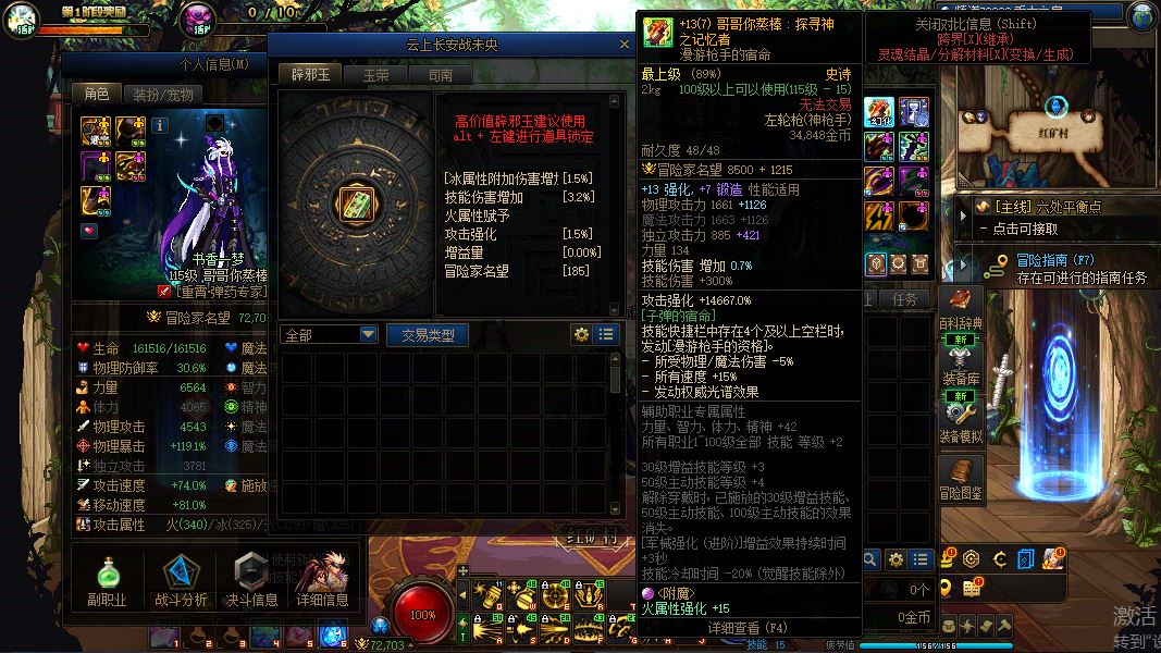 http://www.yunyoutang.com/