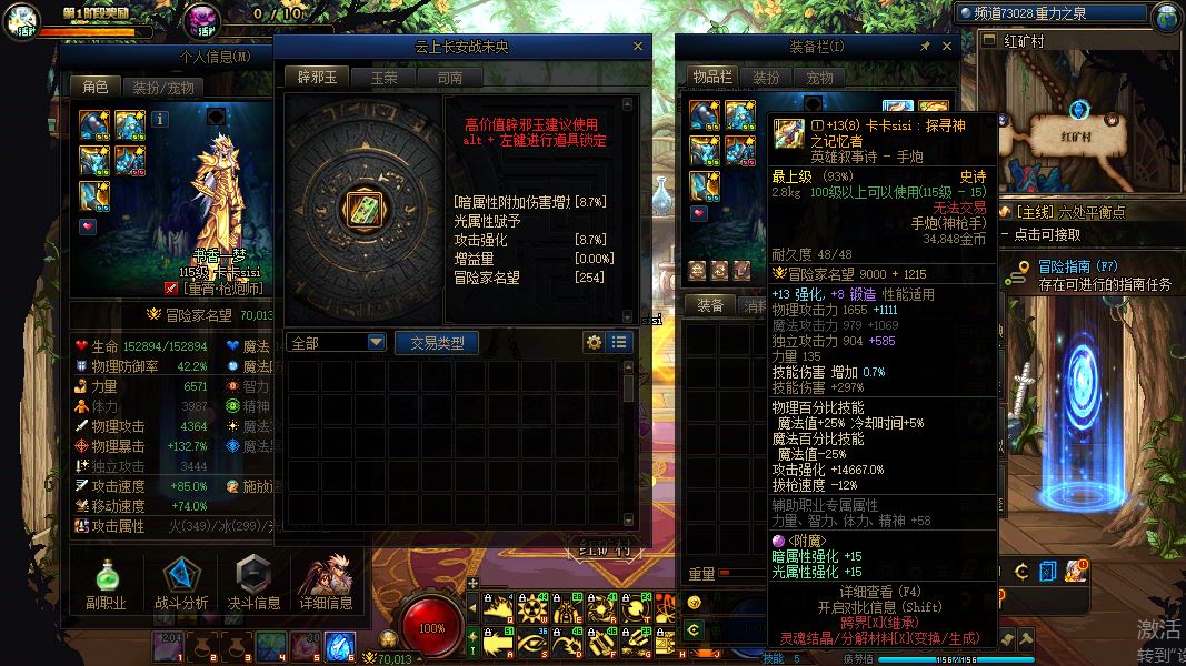 http://www.yunyoutang.com/
