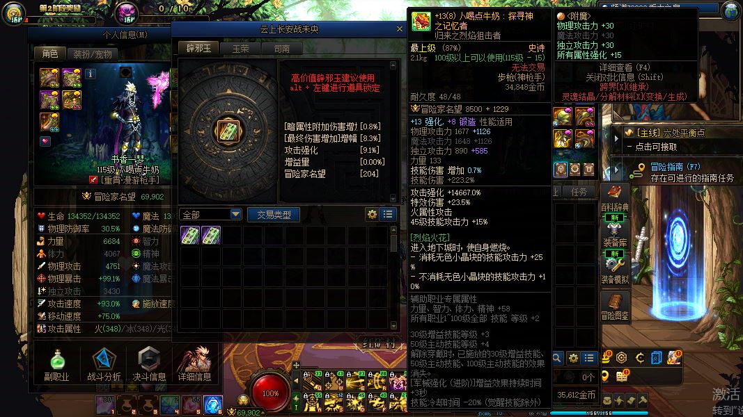 http://www.yunyoutang.com/