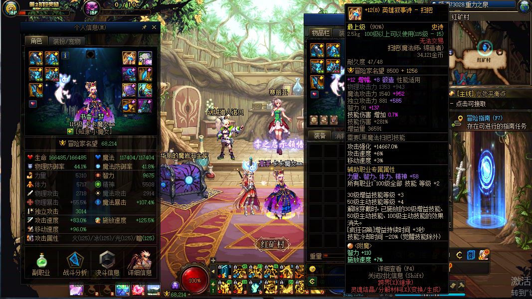 http://www.yunyoutang.com/