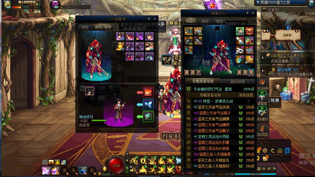 http://www.yunyoutang.com/