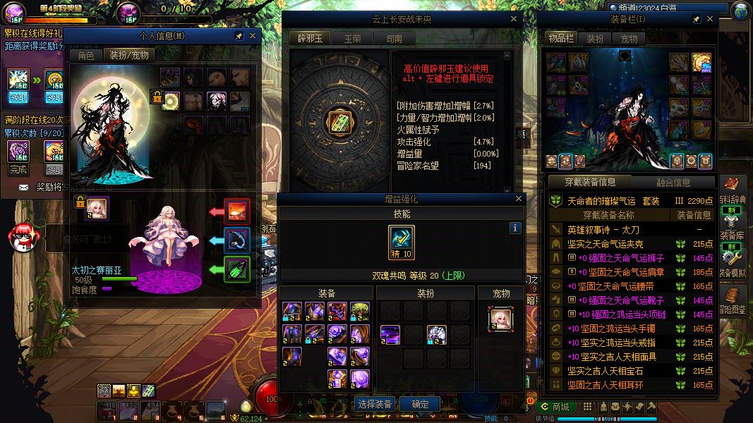 http://www.yunyoutang.com/