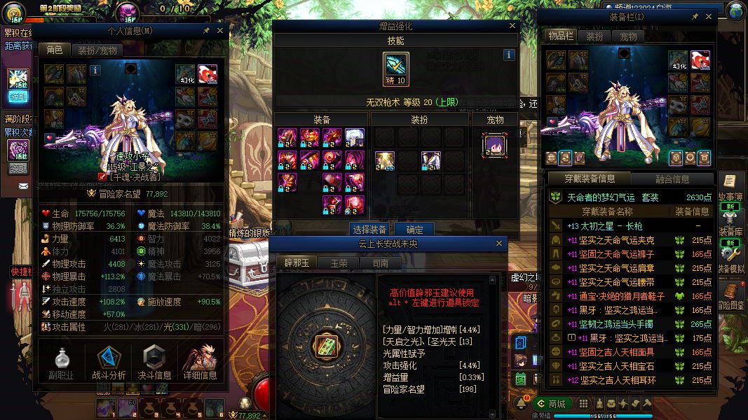 http://www.youxiduoduo.com/