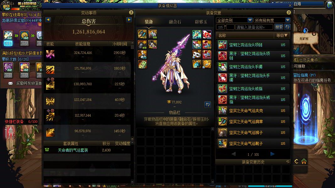 http://www.youxiduoduo.com/