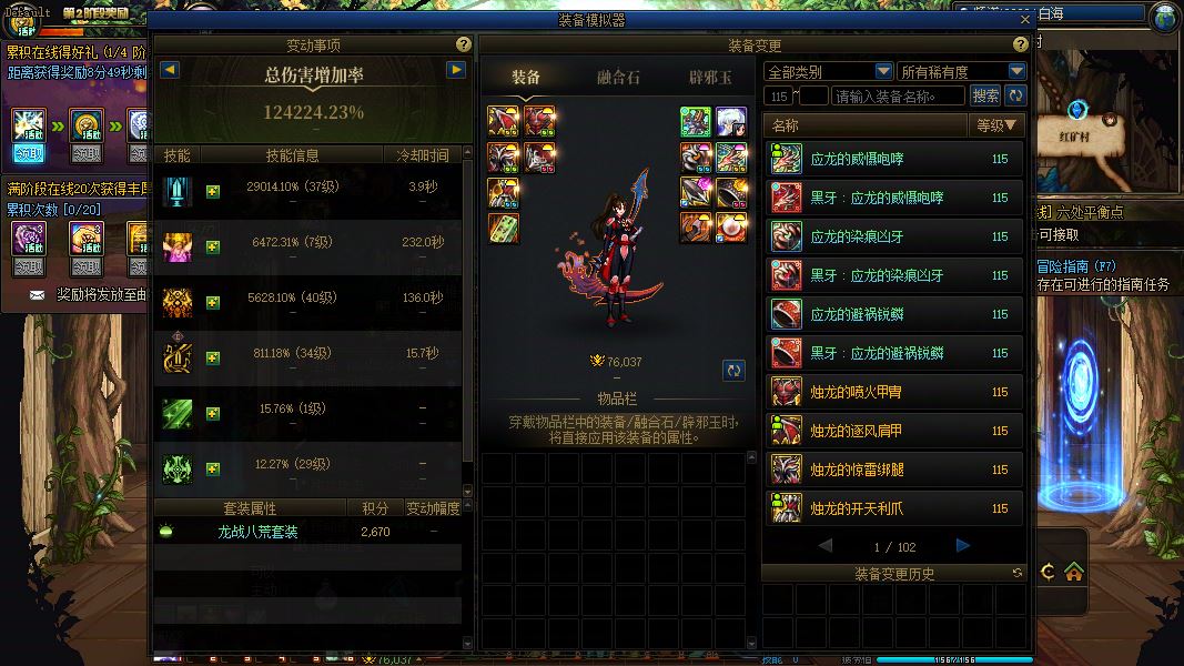 http://www.youxiduoduo.com/