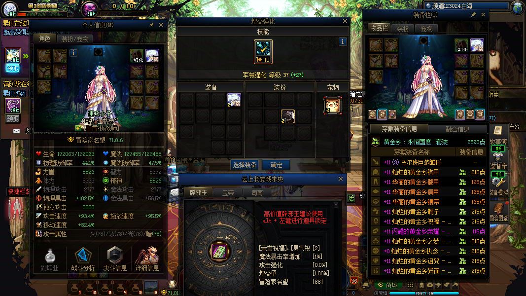 http://www.youxiduoduo.com/