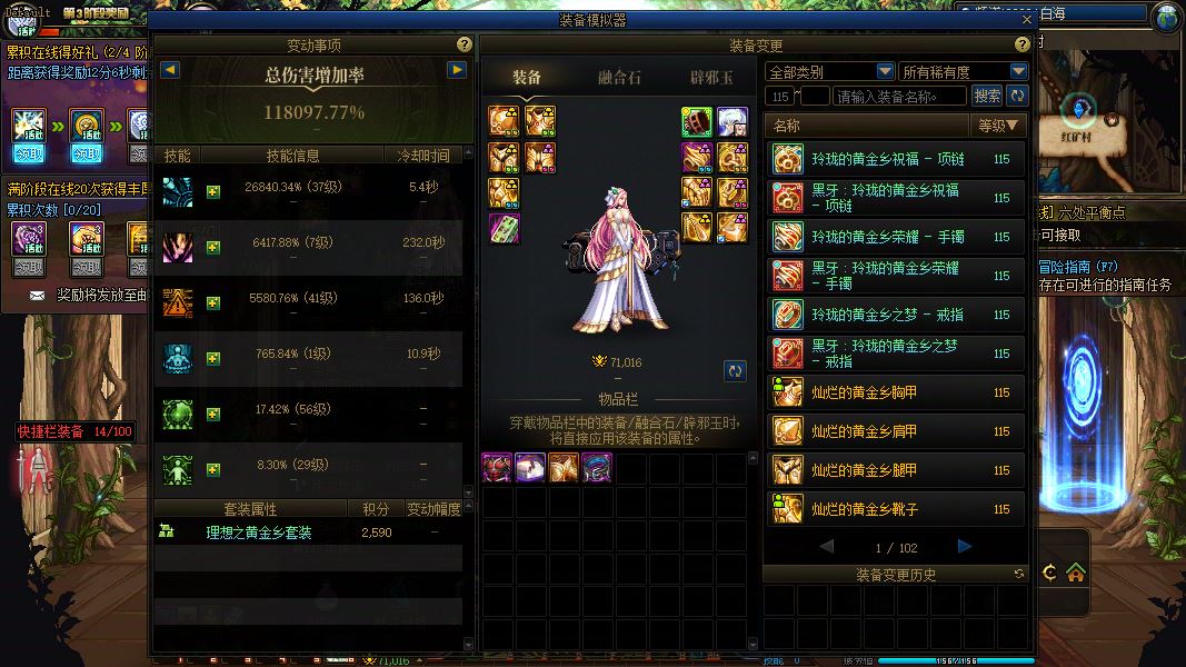 http://www.youxiduoduo.com/