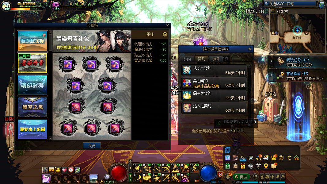 http://www.youxiduoduo.com/