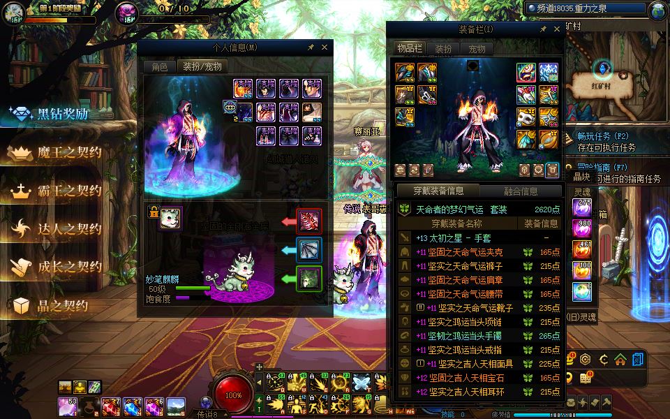 http://www.youxiduoduo.com/