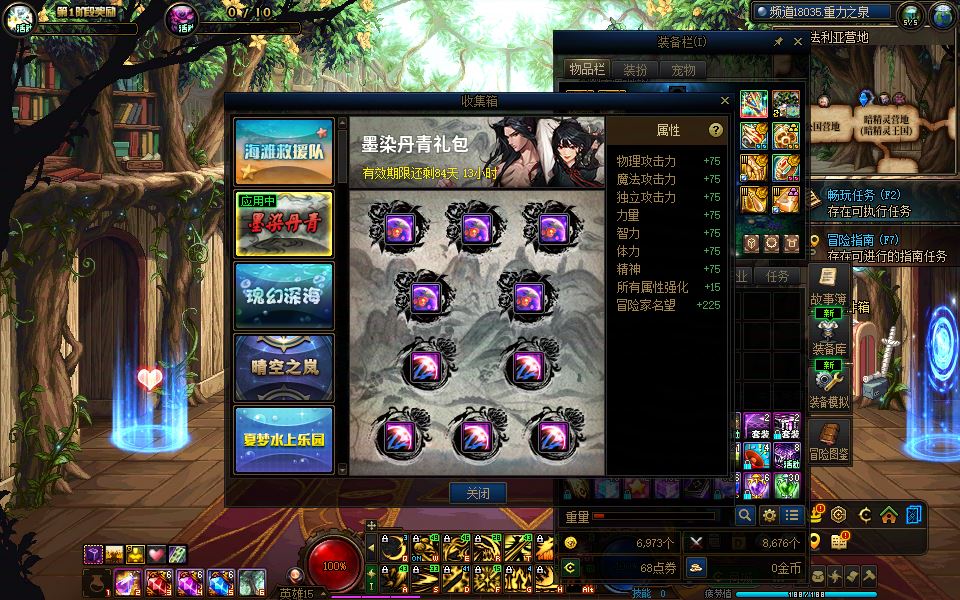 http://www.youxiduoduo.com/