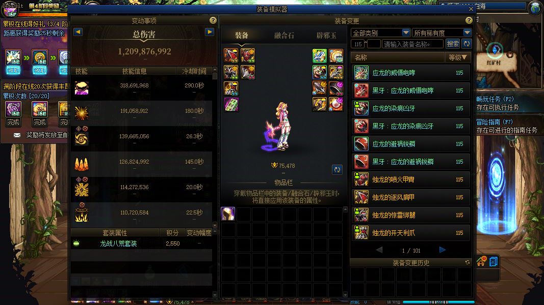 http://www.youxiduoduo.com/