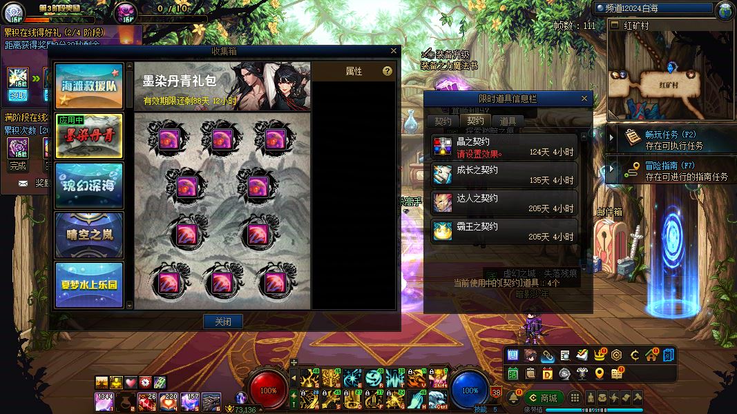 http://www.youxiduoduo.com/