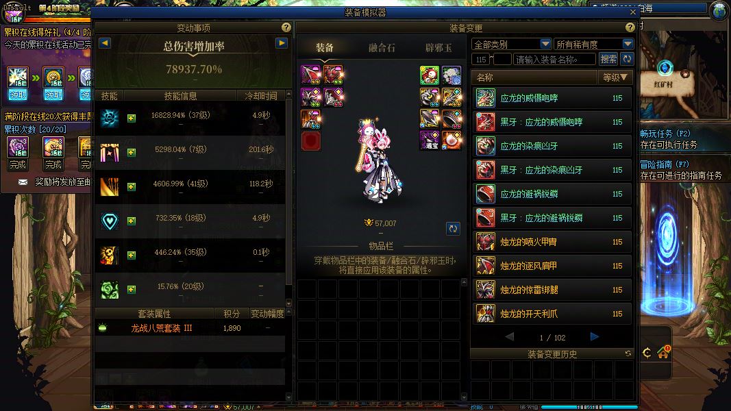 http://www.youxiduoduo.com/