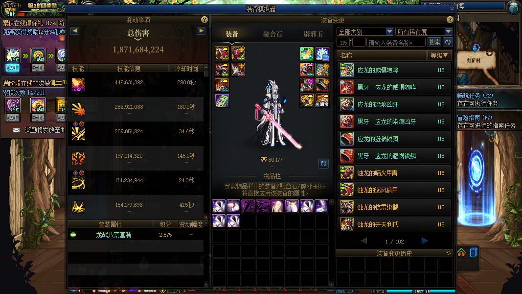 http://www.youxiduoduo.com/