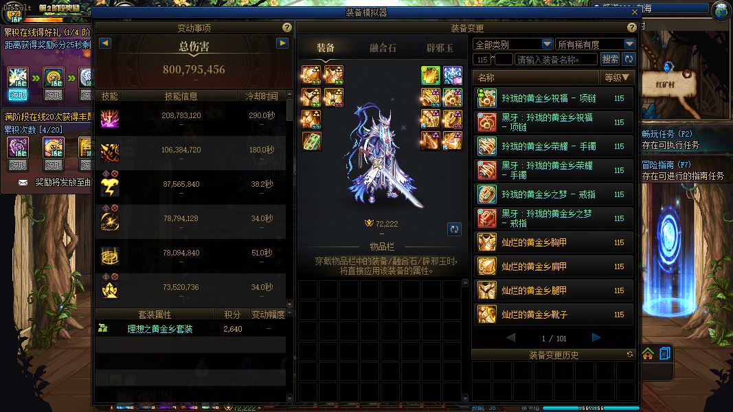 http://www.youxiduoduo.com/
