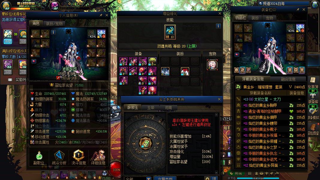 http://www.youxiduoduo.com/
