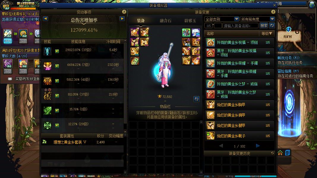 http://www.youxiduoduo.com/