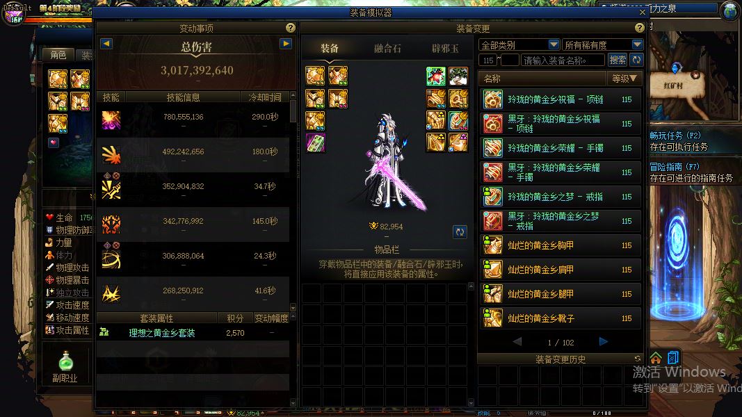 http://www.youxiduoduo.com/