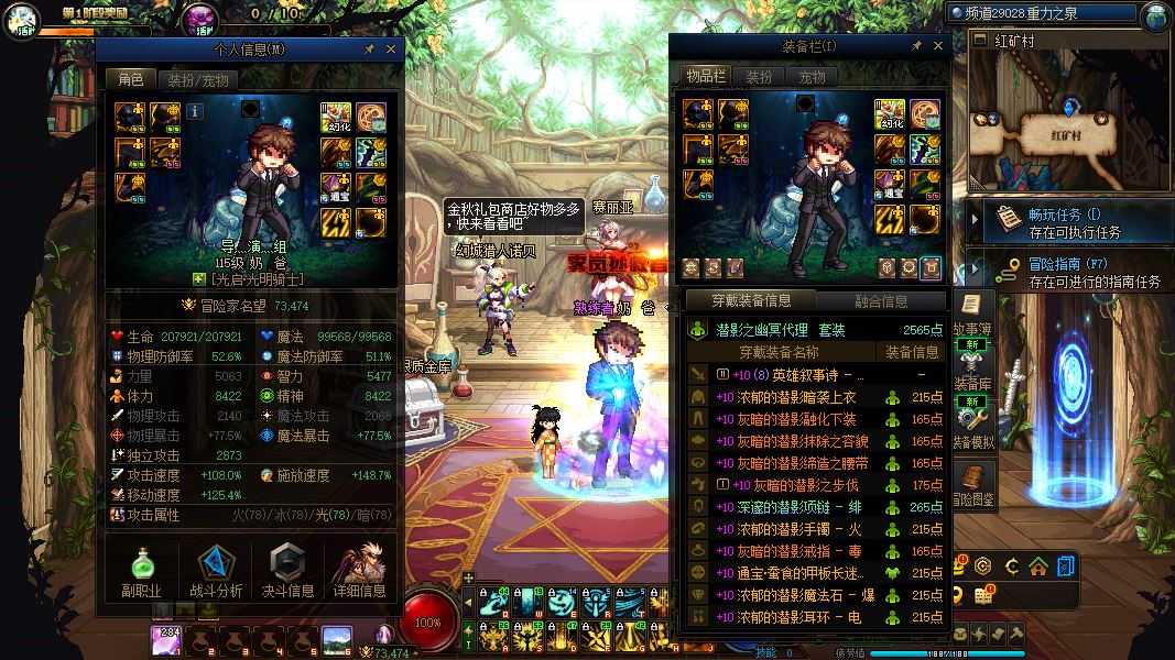 http://www.yunyoutang.com/