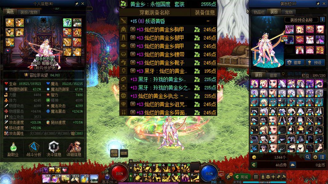 http://www.youxiduoduo.com/
