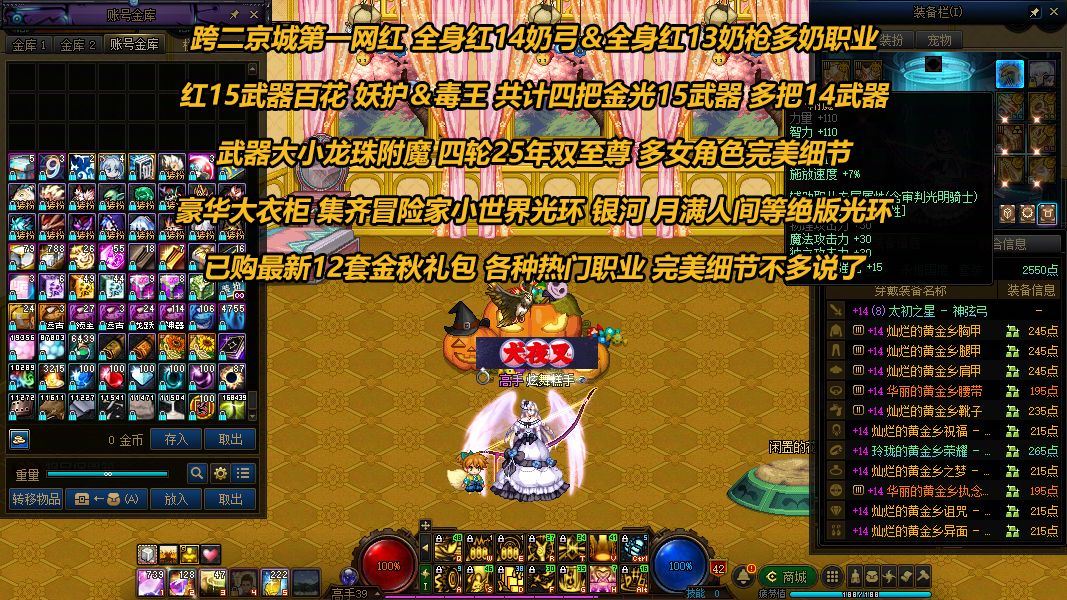 http://www.youxiduoduo.com/