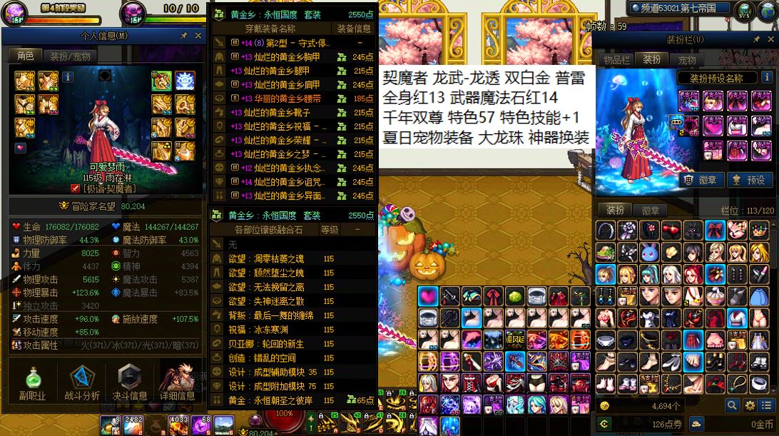 http://www.youxiduoduo.com/